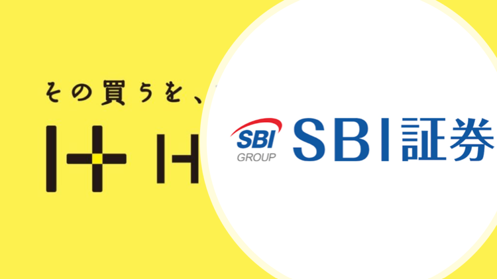 SBI証券の口座開設ならポイントサイト経由で!ハピタス経由で17,100円もらえる!
