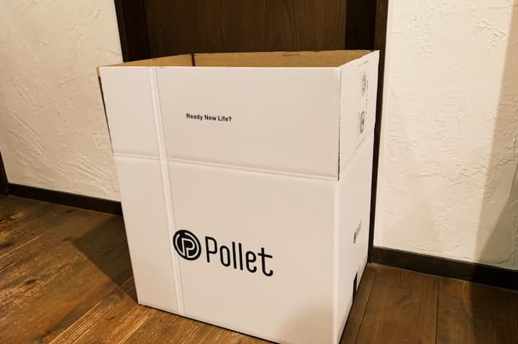 Polletの箱