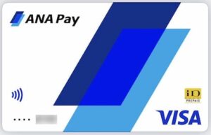 ana-pay-wallet
